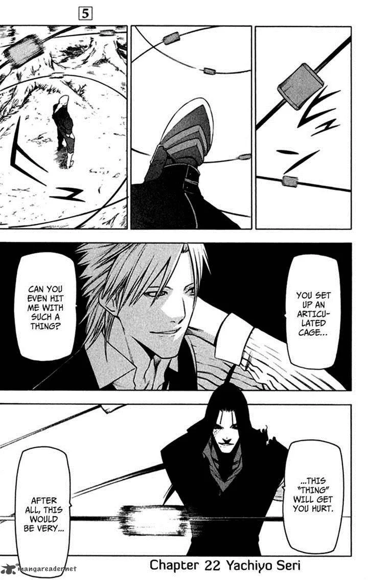 Hitogatana Chapter 22 page 1