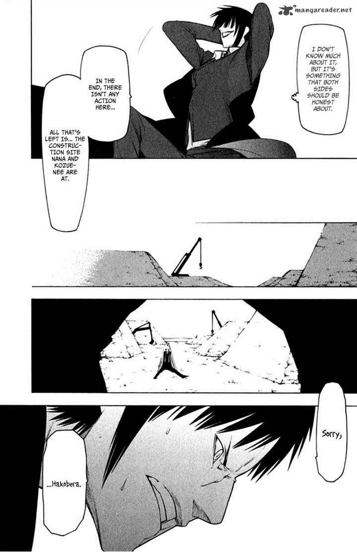 Hitogatana Chapter 22 page 33