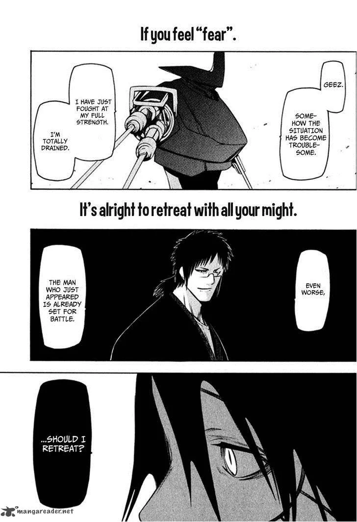 Hitogatana Chapter 23 page 10