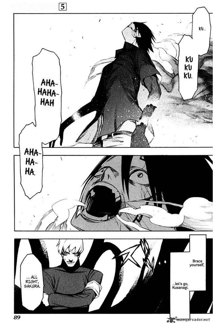 Hitogatana Chapter 23 page 20