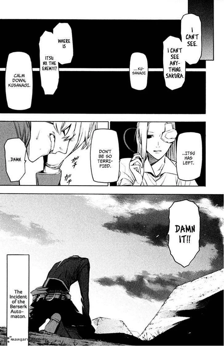 Hitogatana Chapter 23 page 23
