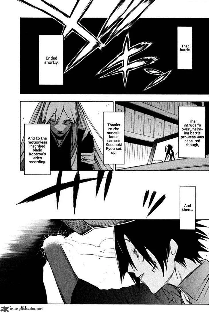 Hitogatana Chapter 23 page 12