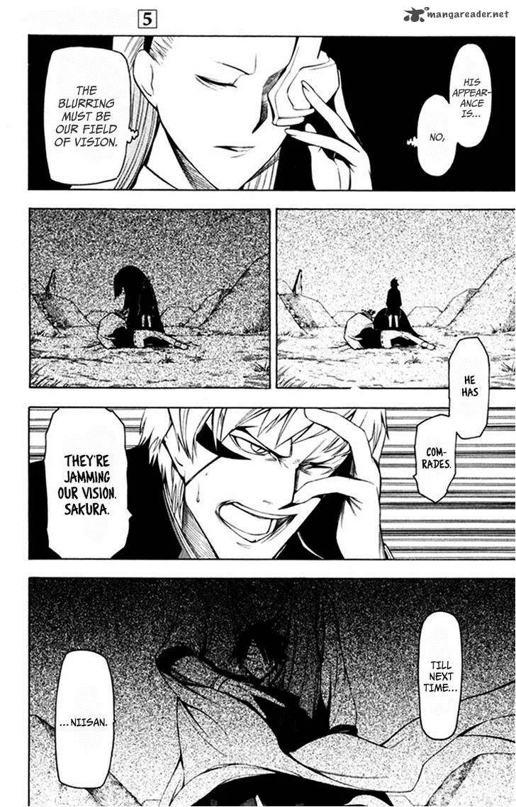 Hitogatana Chapter 23 page 22
