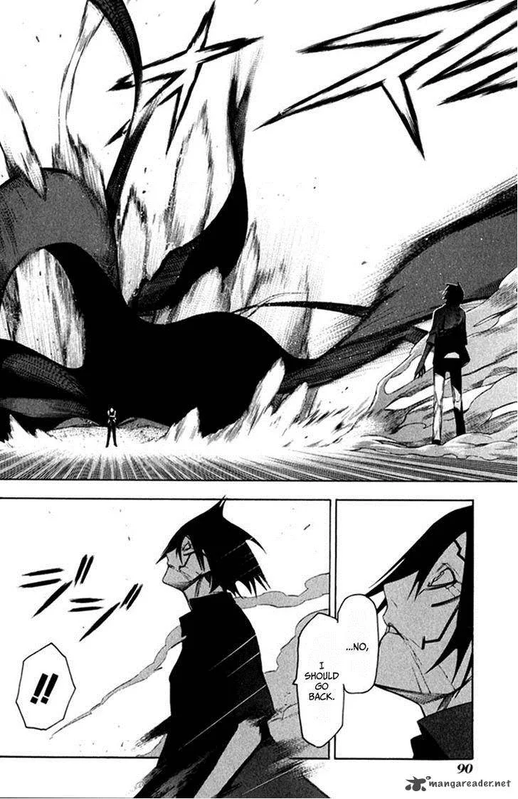 Hitogatana Chapter 23 page 21