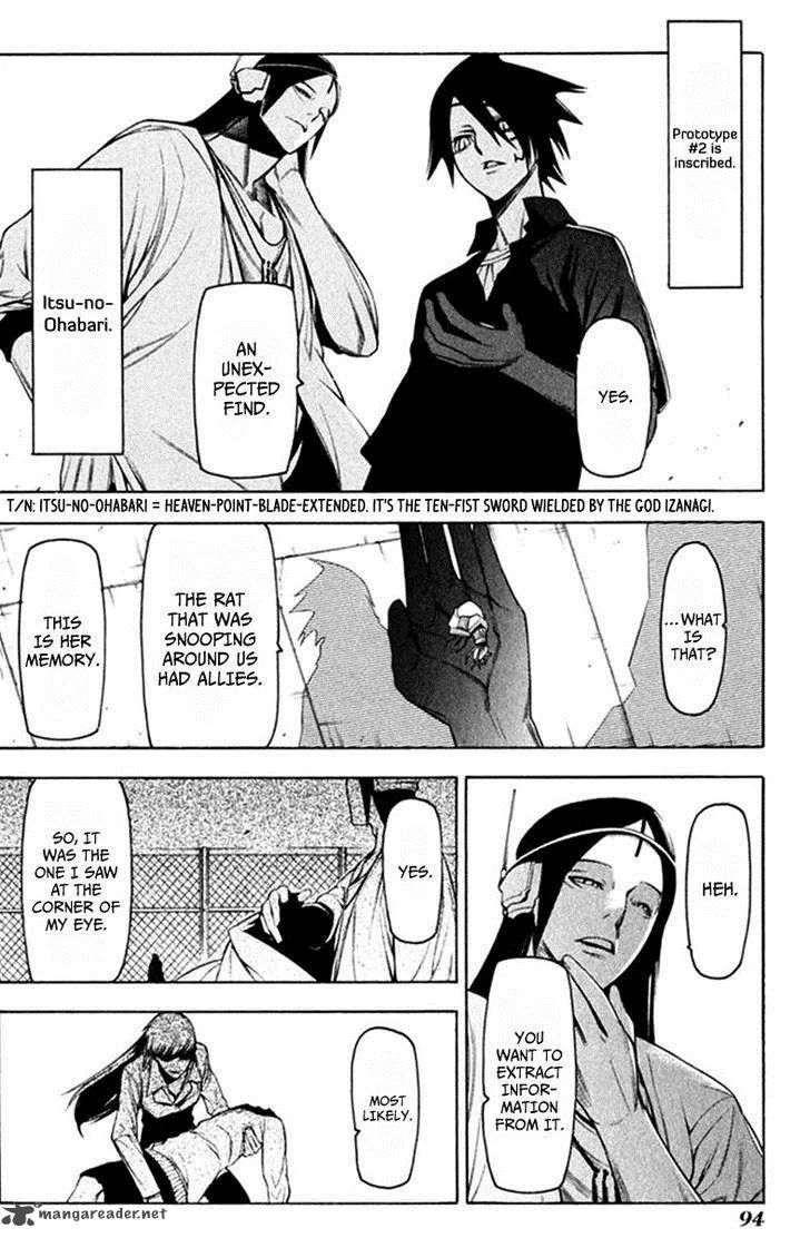 Hitogatana Chapter 23 page 25