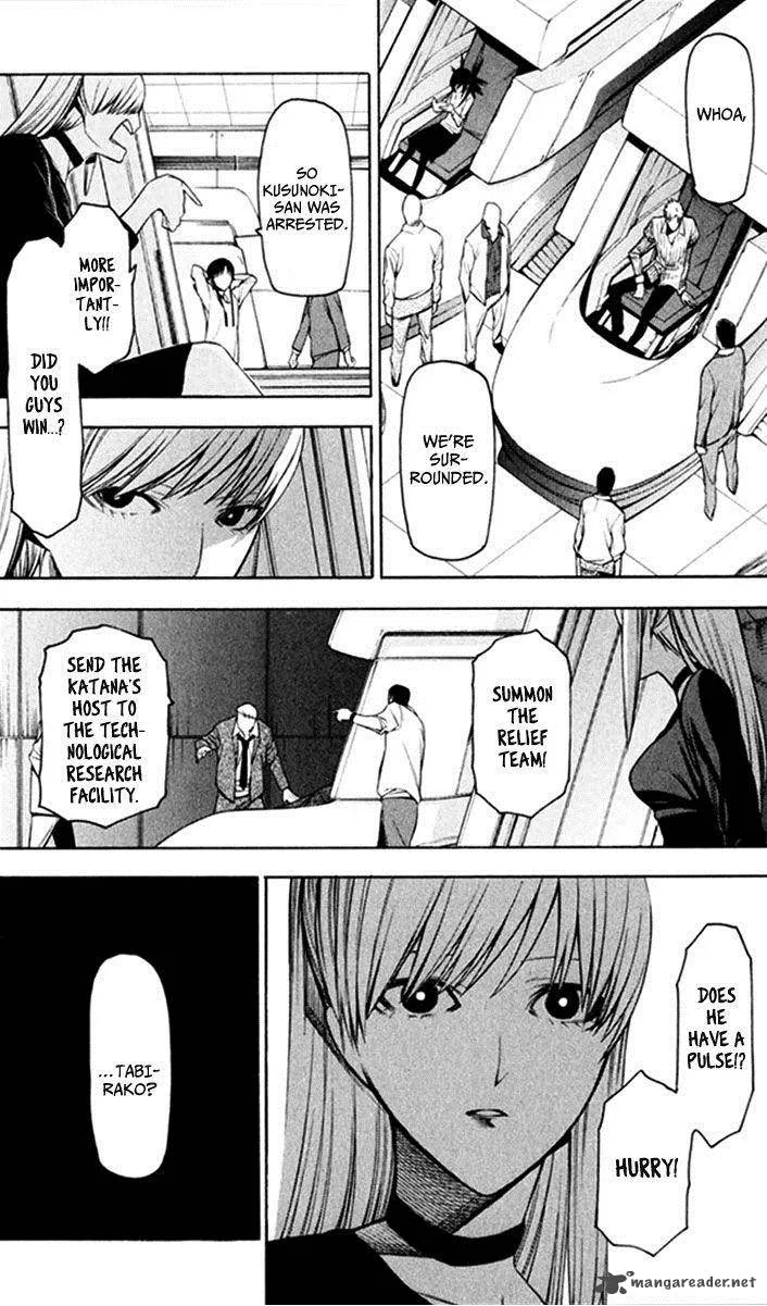 Hitogatana Chapter 23 page 27