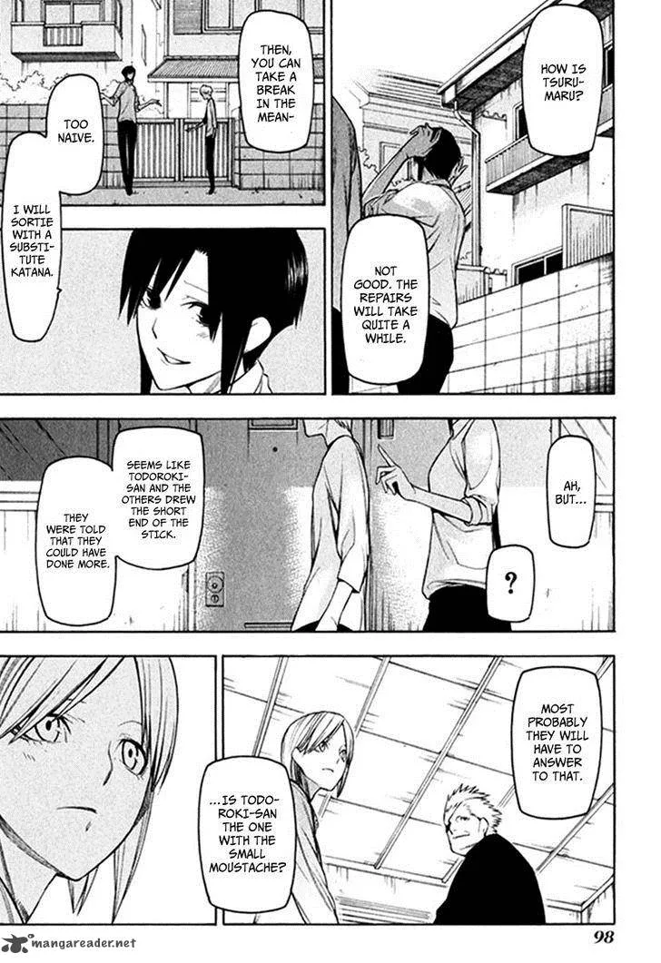 Hitogatana Chapter 23 page 29