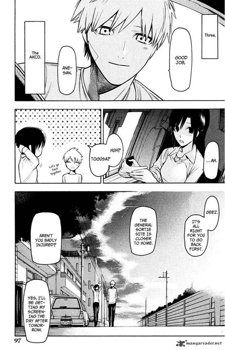 Hitogatana Chapter 23 page 28