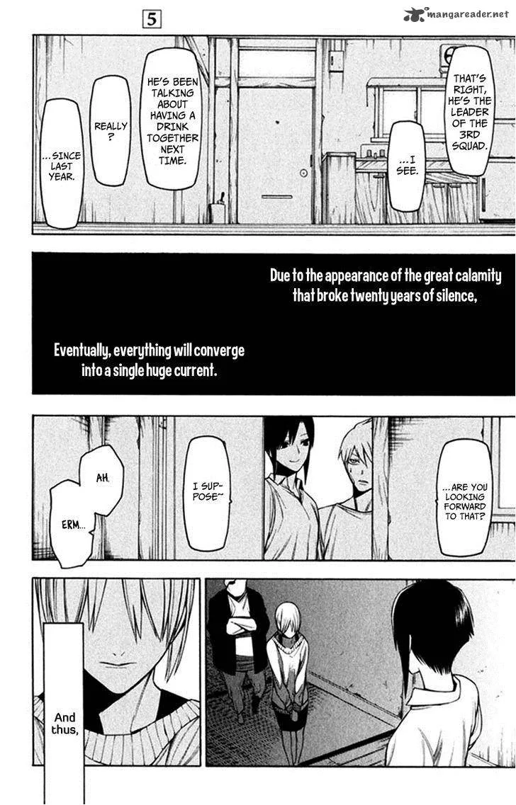 Hitogatana Chapter 23 page 30