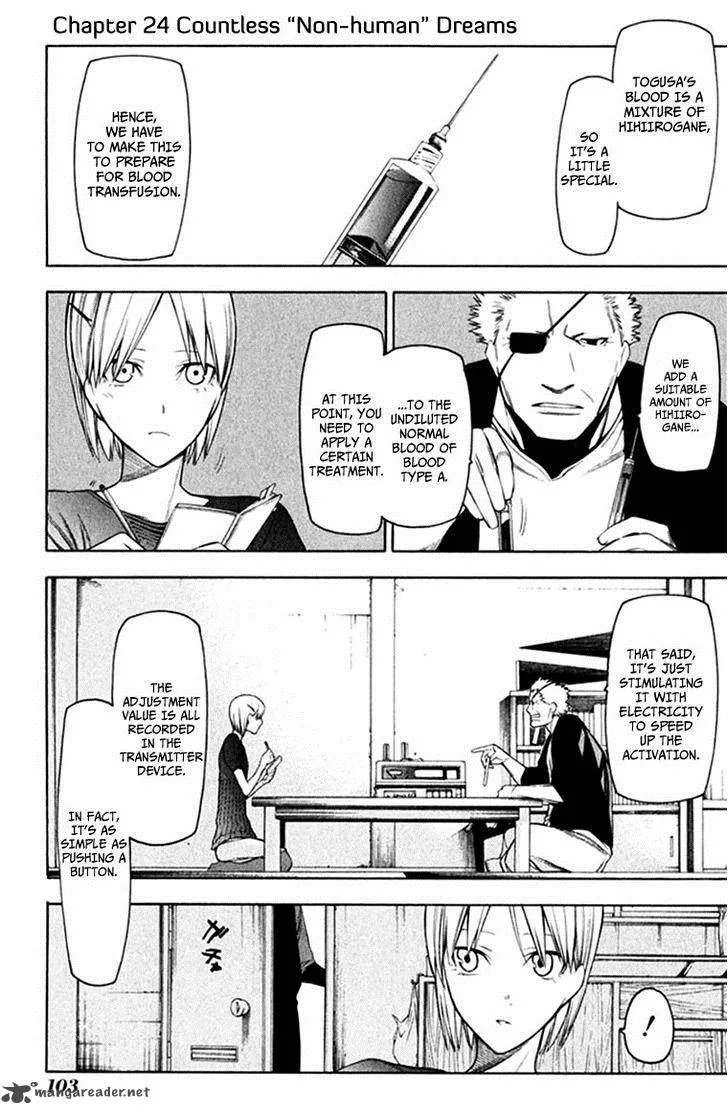 Hitogatana Chapter 24 page 2