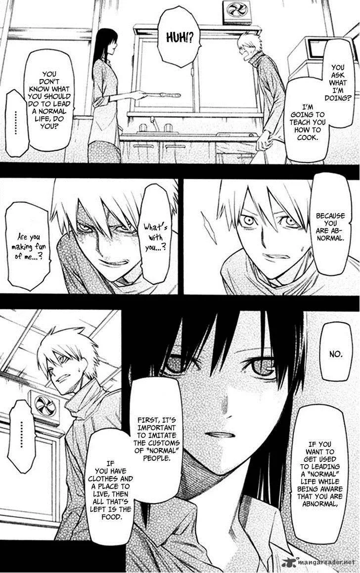 Hitogatana Chapter 24 page 26