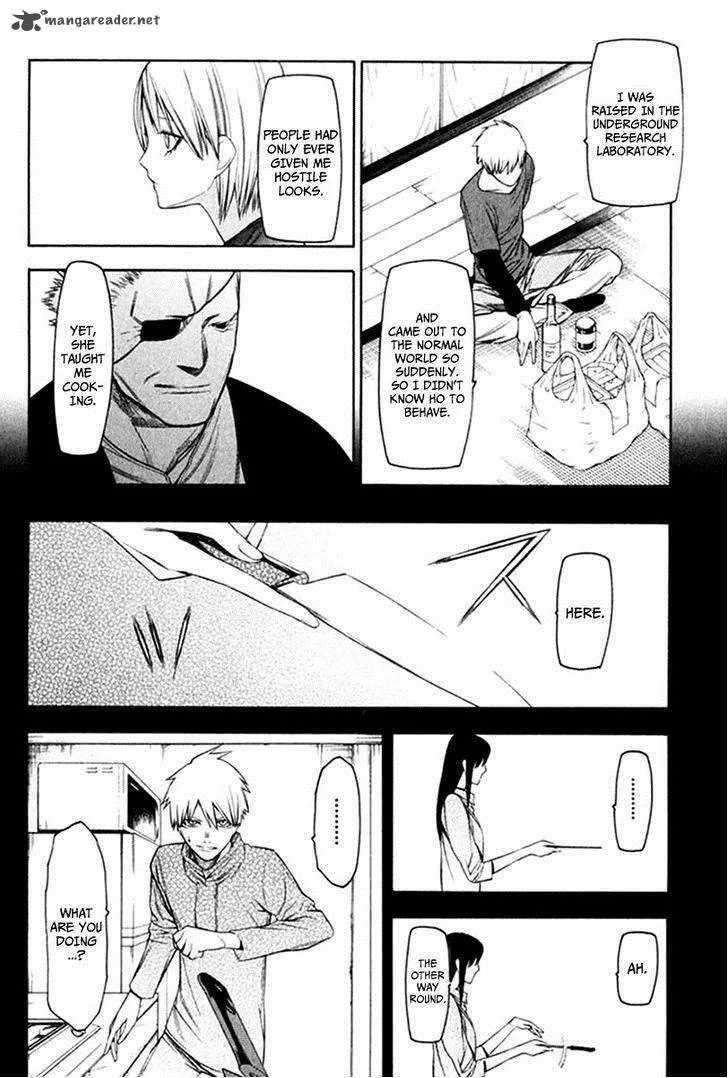 Hitogatana Chapter 24 page 25