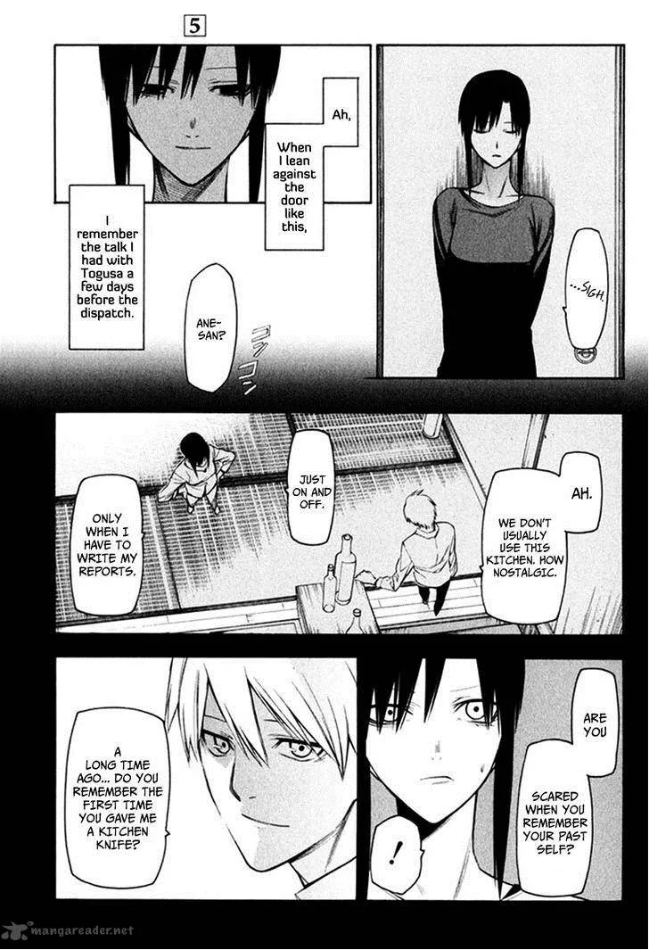 Hitogatana Chapter 24 page 24