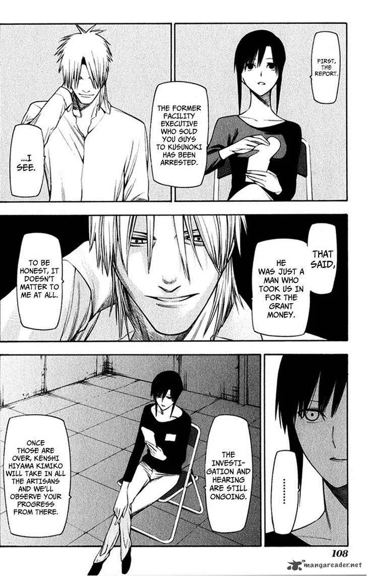 Hitogatana Chapter 24 page 7