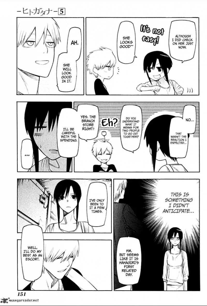 Hitogatana Chapter 25 page 18
