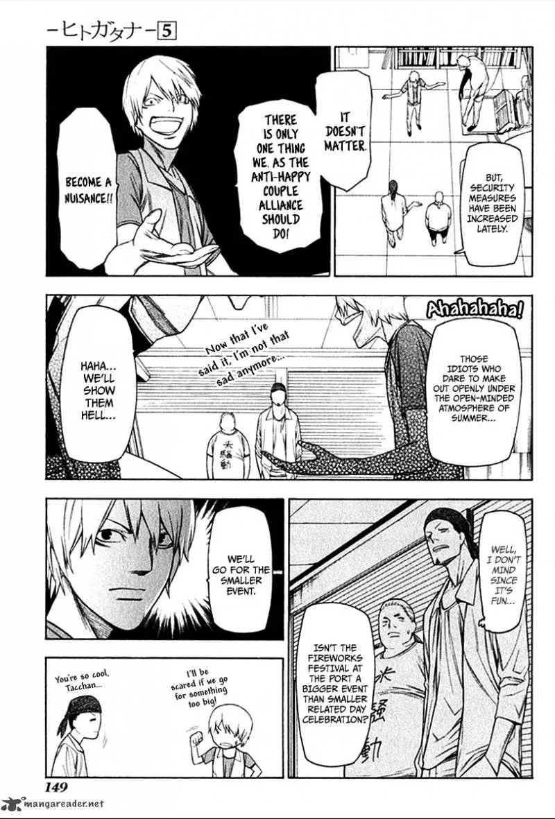 Hitogatana Chapter 25 page 16