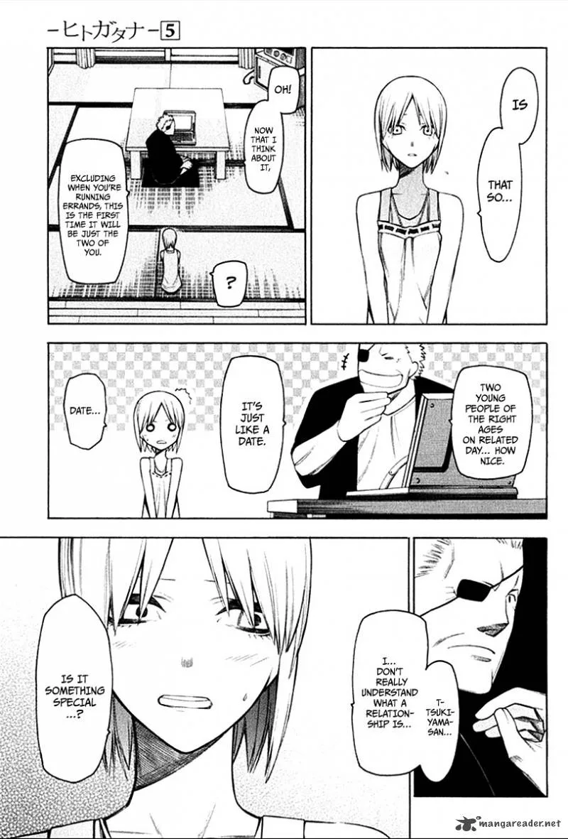 Hitogatana Chapter 25 page 10