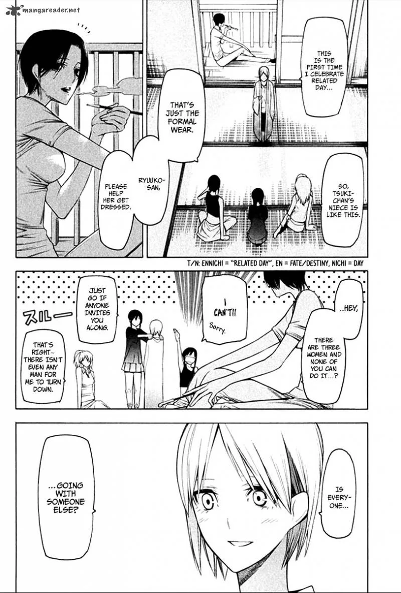 Hitogatana Chapter 25 page 3