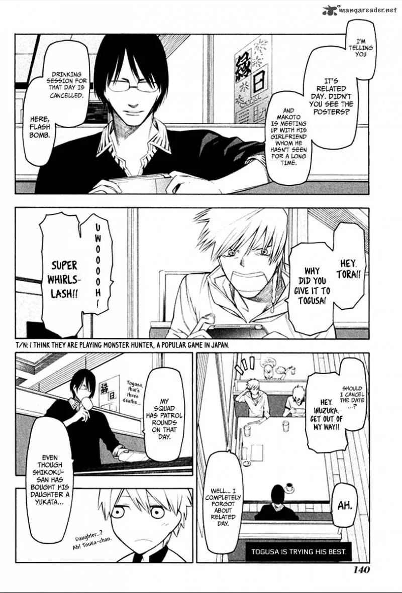 Hitogatana Chapter 25 page 7