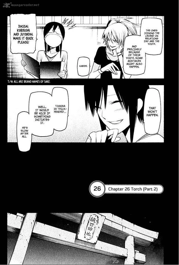 Hitogatana Chapter 26 page 3