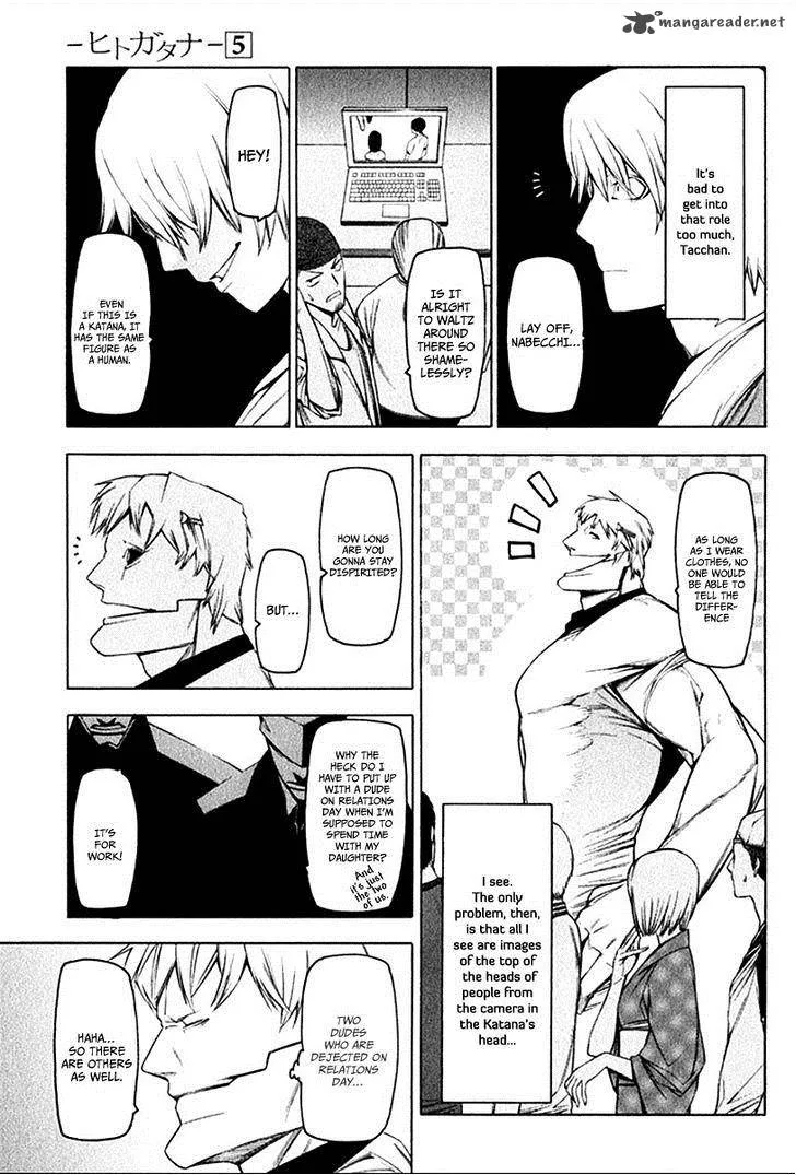 Hitogatana Chapter 26 page 6