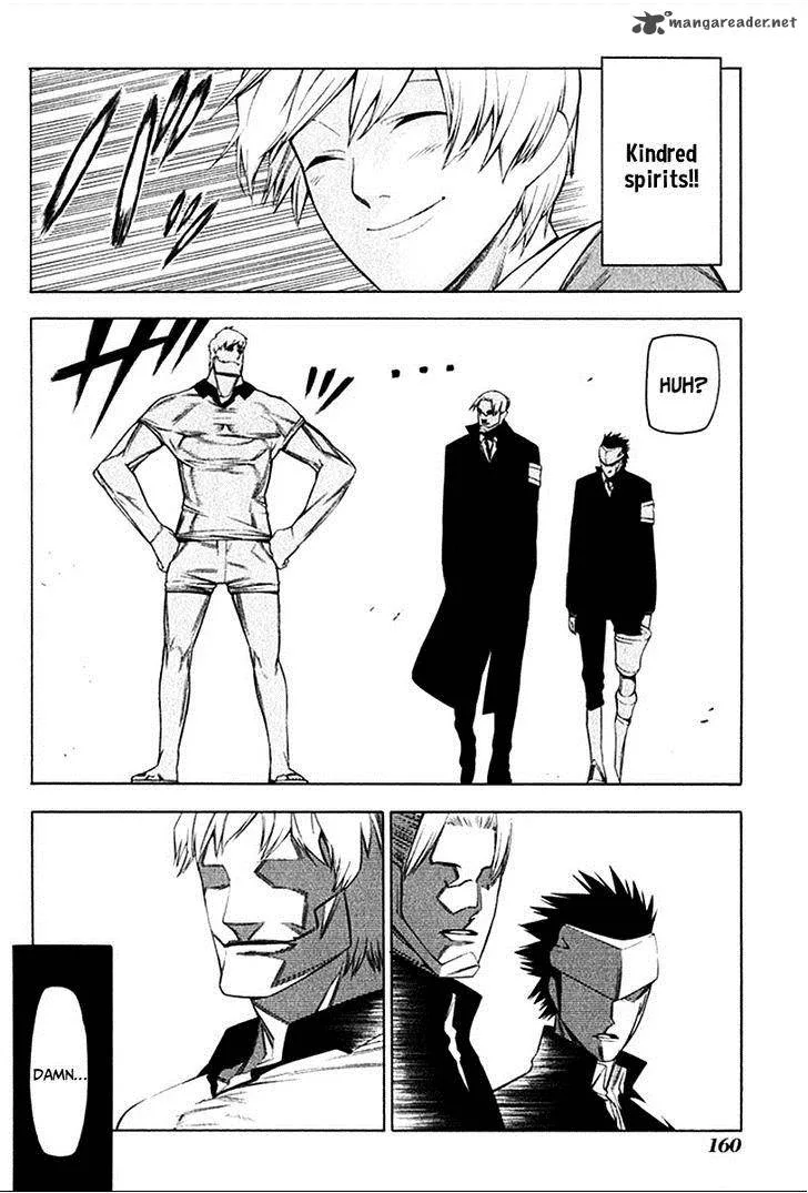 Hitogatana Chapter 26 page 7