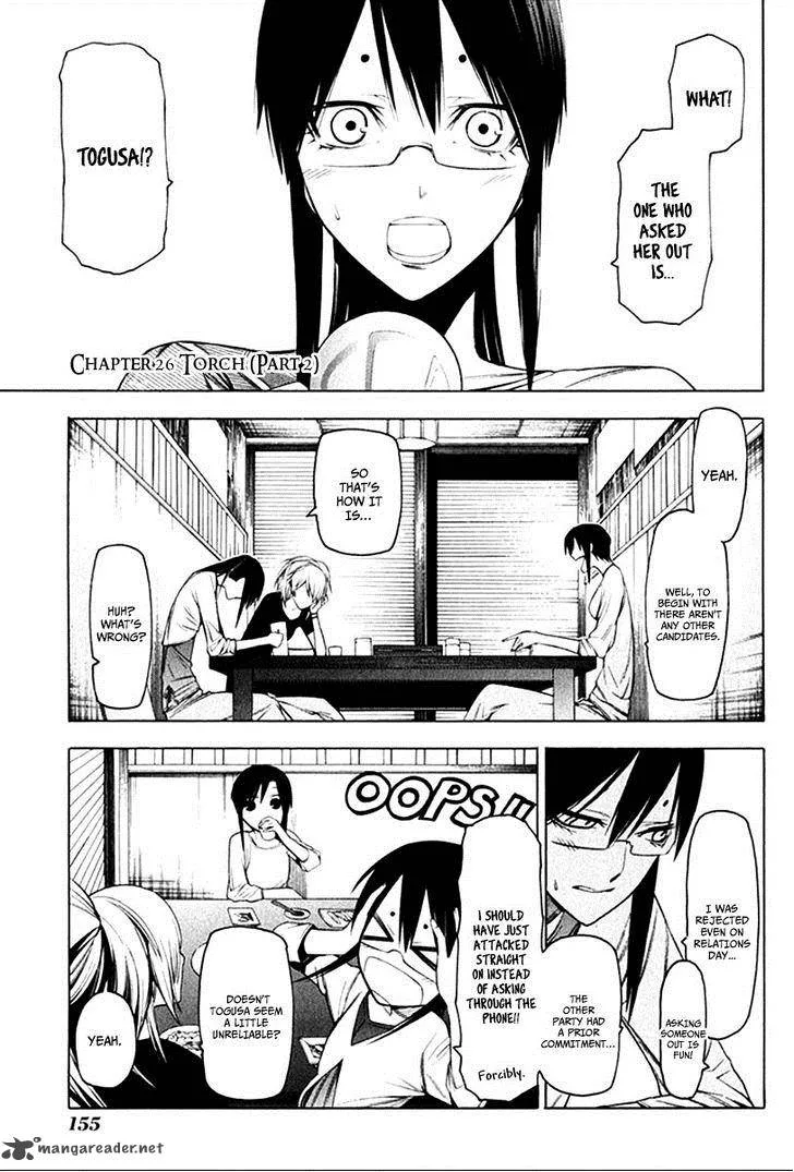 Hitogatana Chapter 26 page 2