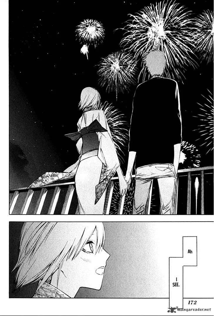 Hitogatana Chapter 26 page 19