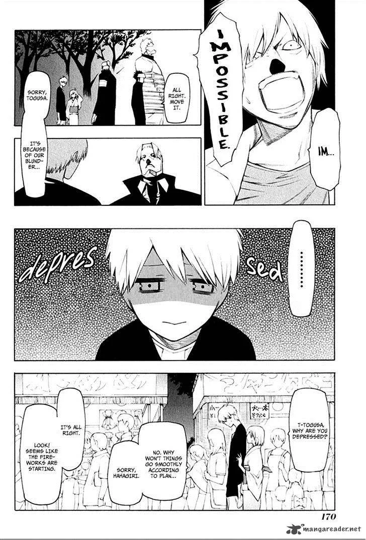 Hitogatana Chapter 26 page 17