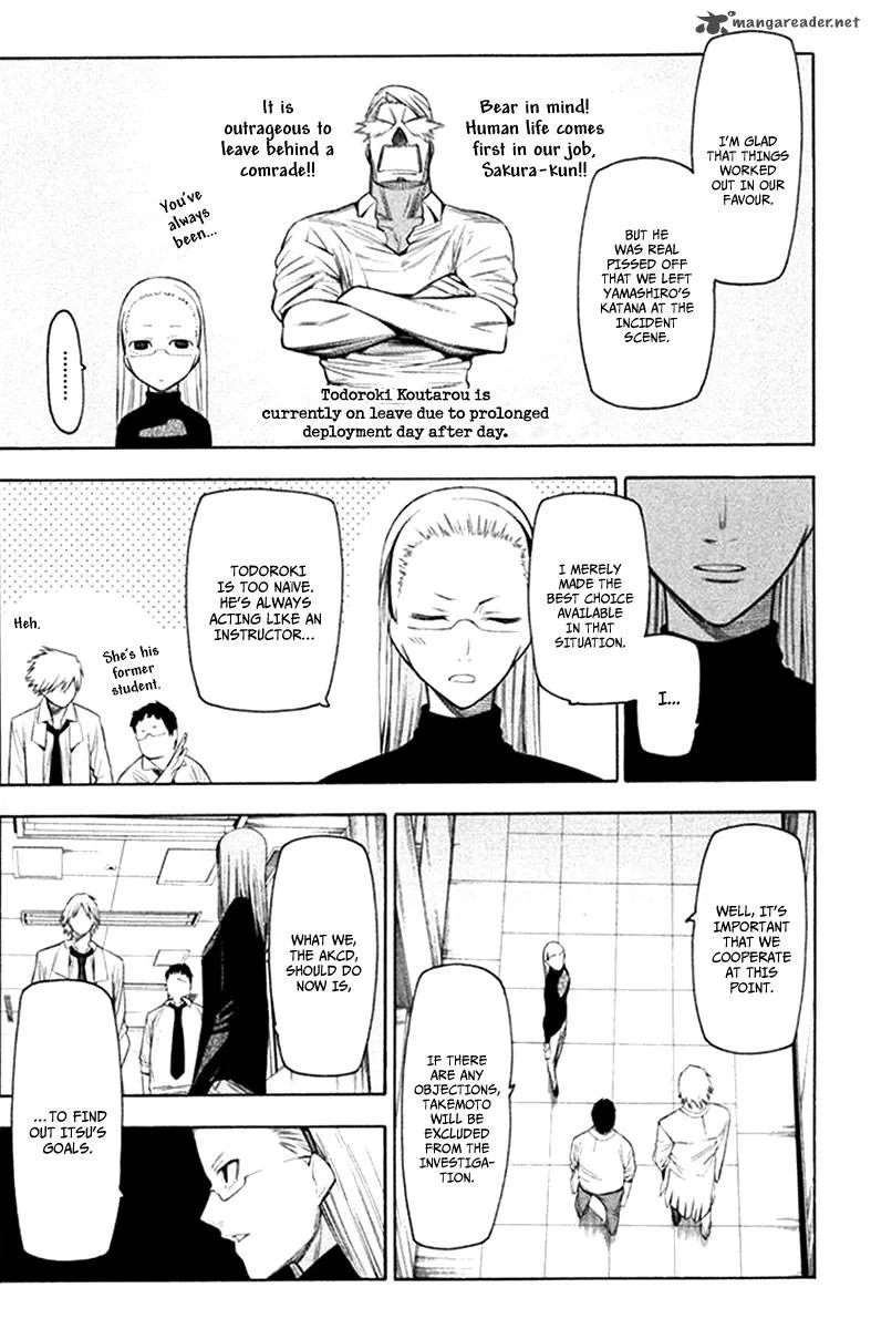 Hitogatana Chapter 27 page 17