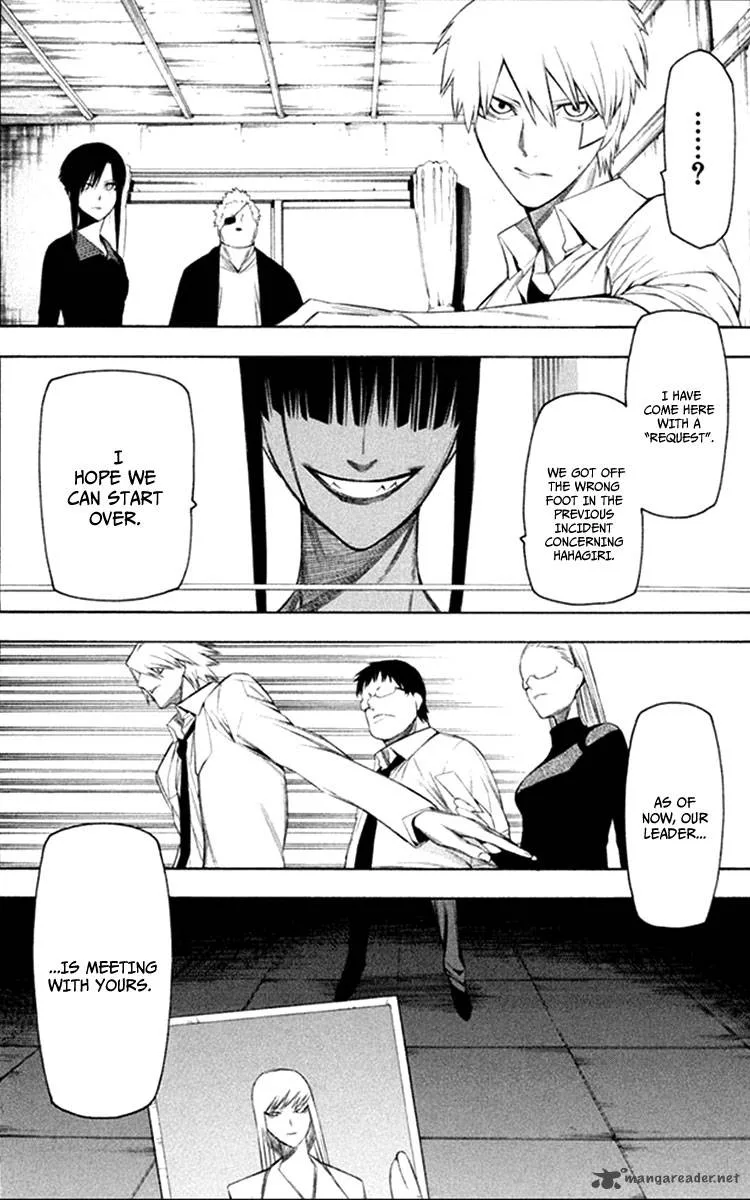 Hitogatana Chapter 27 page 23