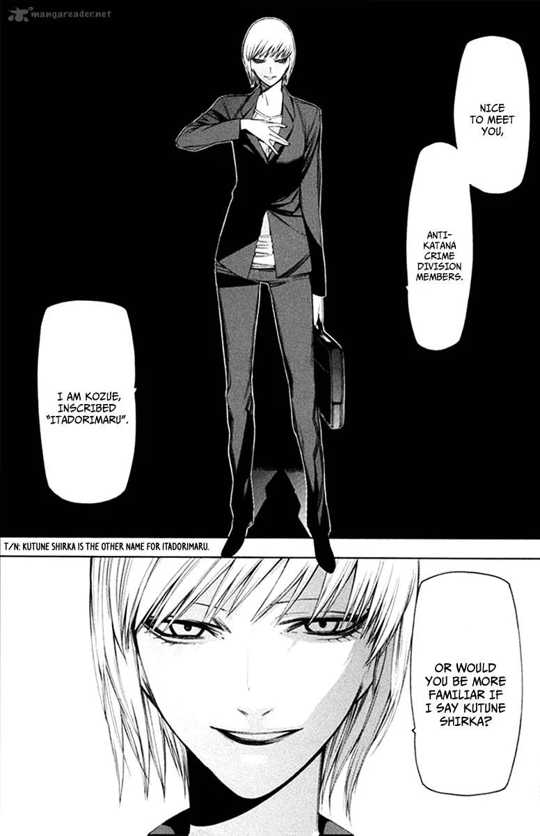 Hitogatana Chapter 27 page 24