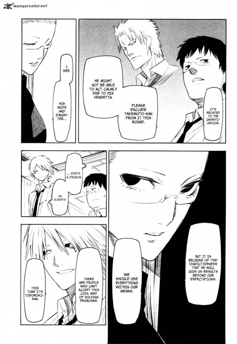 Hitogatana Chapter 27 page 16