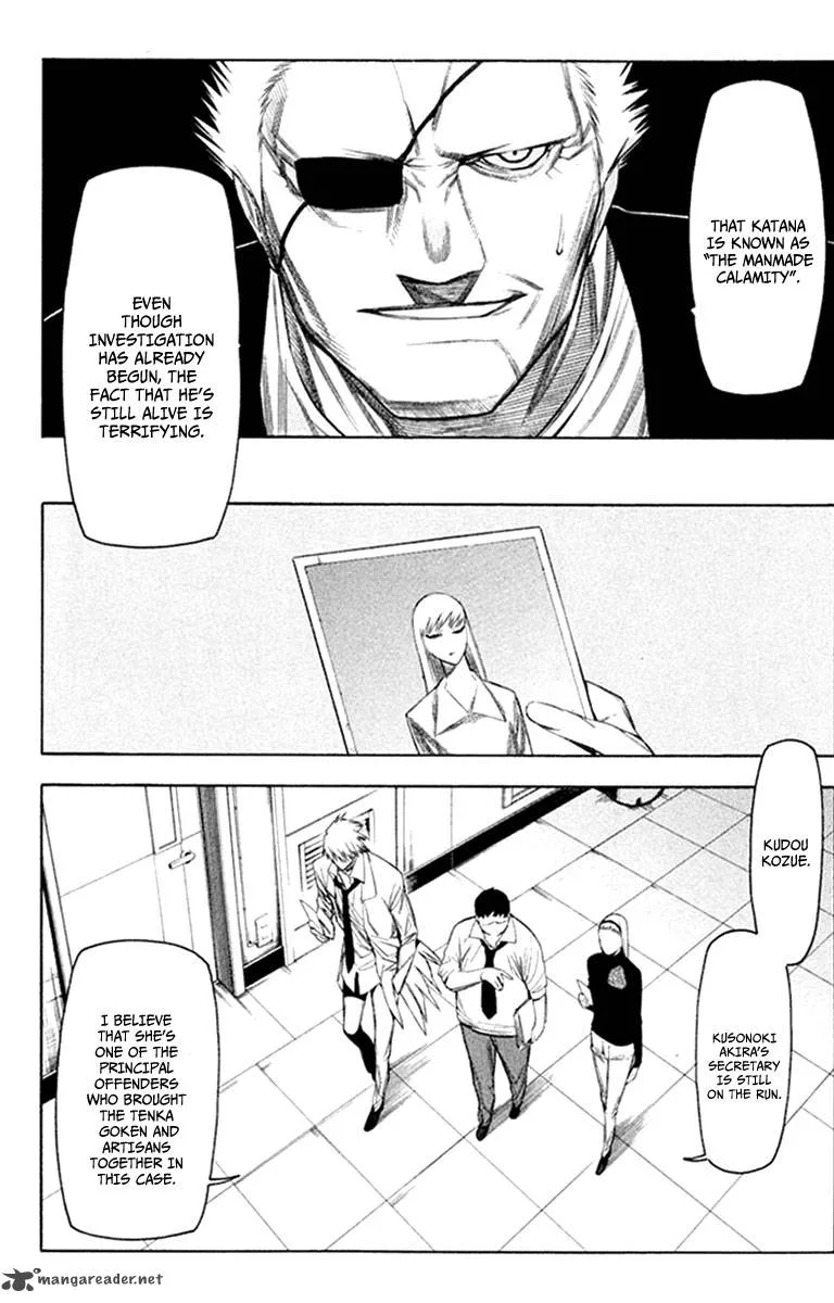 Hitogatana Chapter 27 page 14