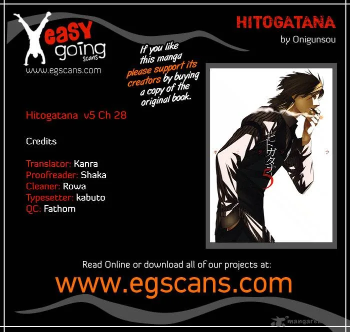 Hitogatana Chapter 28 page 1