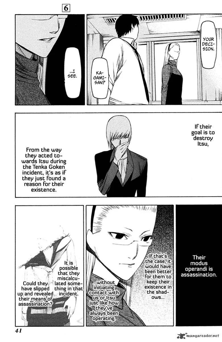 Hitogatana Chapter 28 page 14