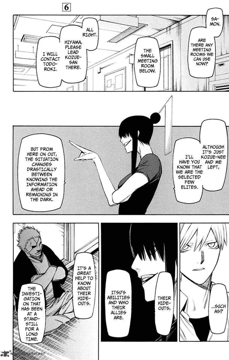 Hitogatana Chapter 28 page 16
