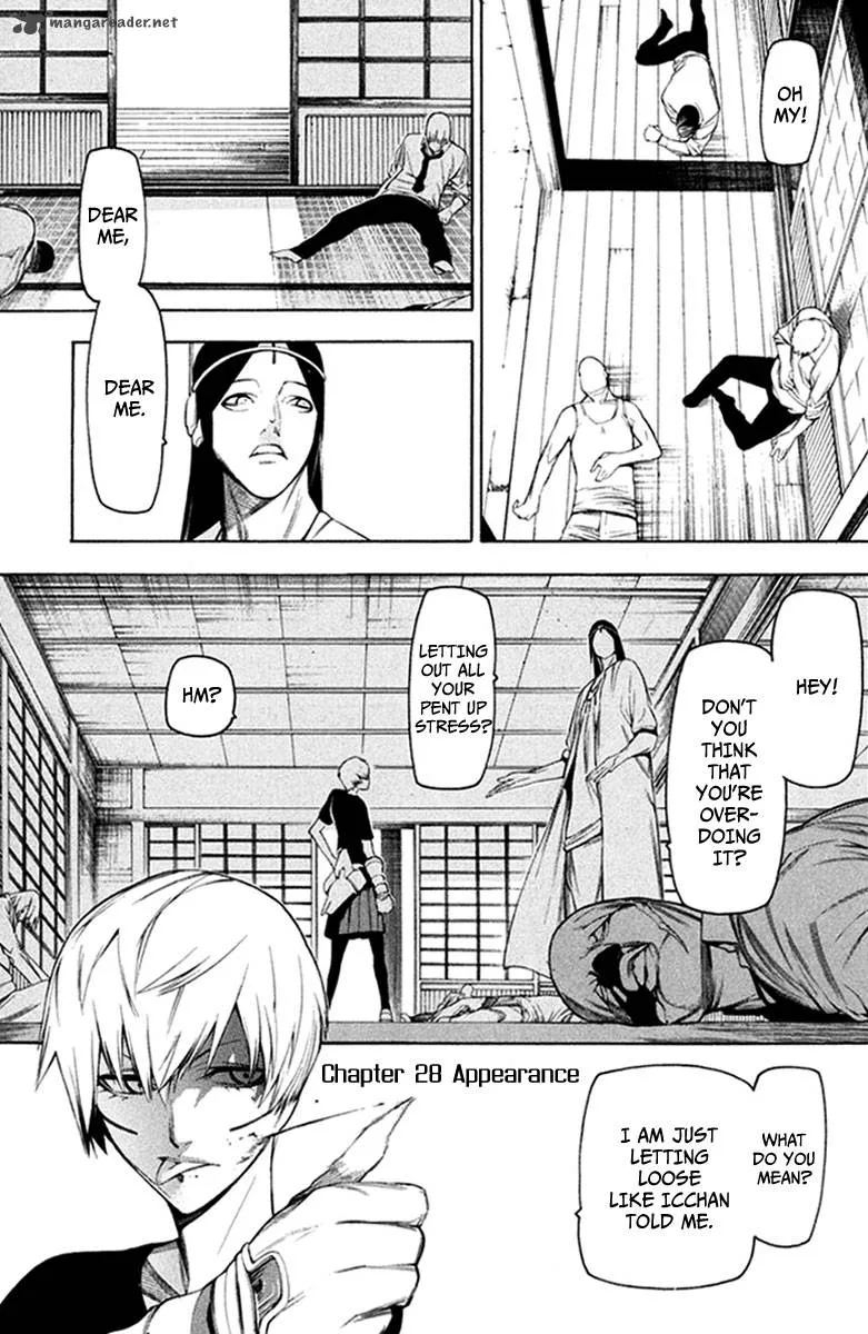 Hitogatana Chapter 28 page 2
