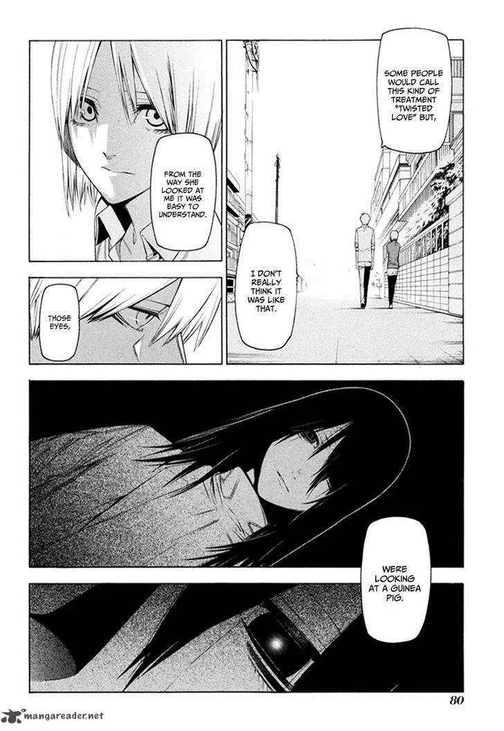 Hitogatana Chapter 29 page 29
