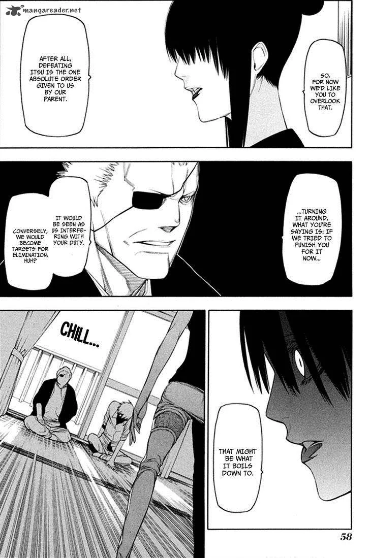 Hitogatana Chapter 29 page 7