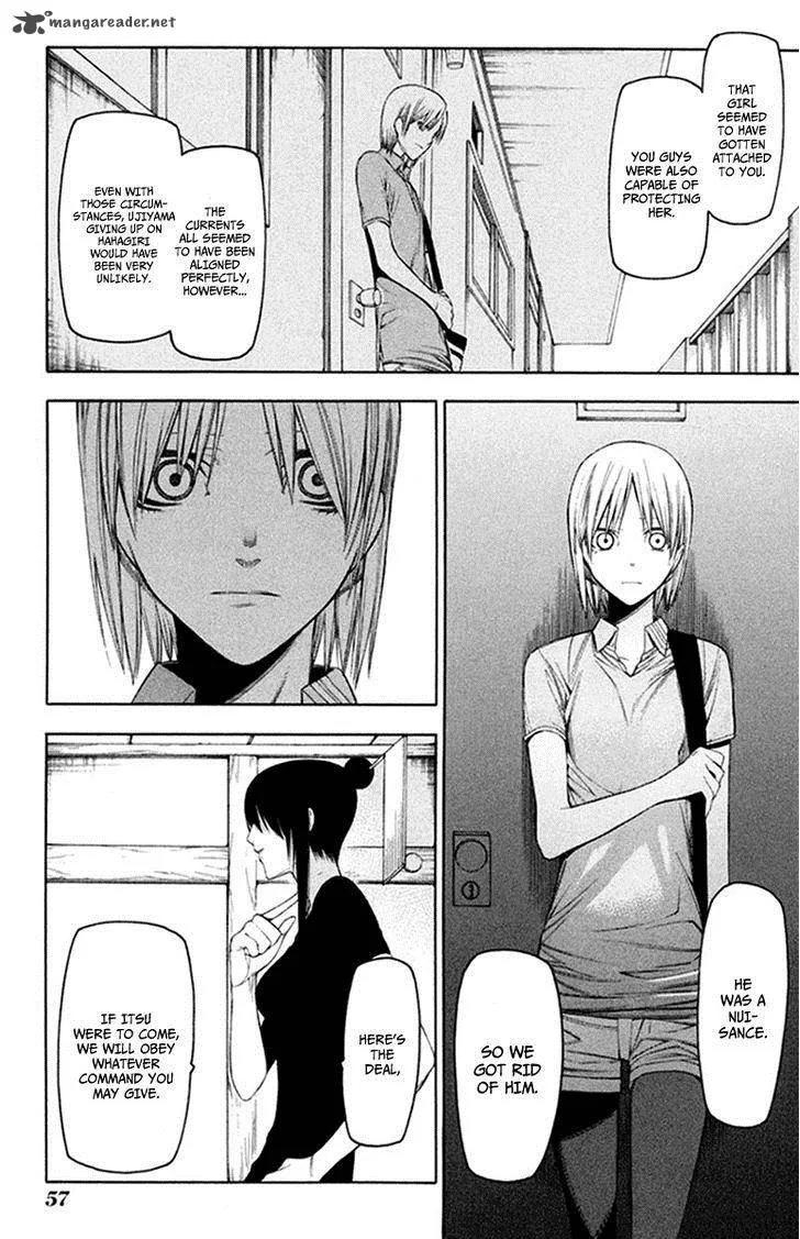 Hitogatana Chapter 29 page 6