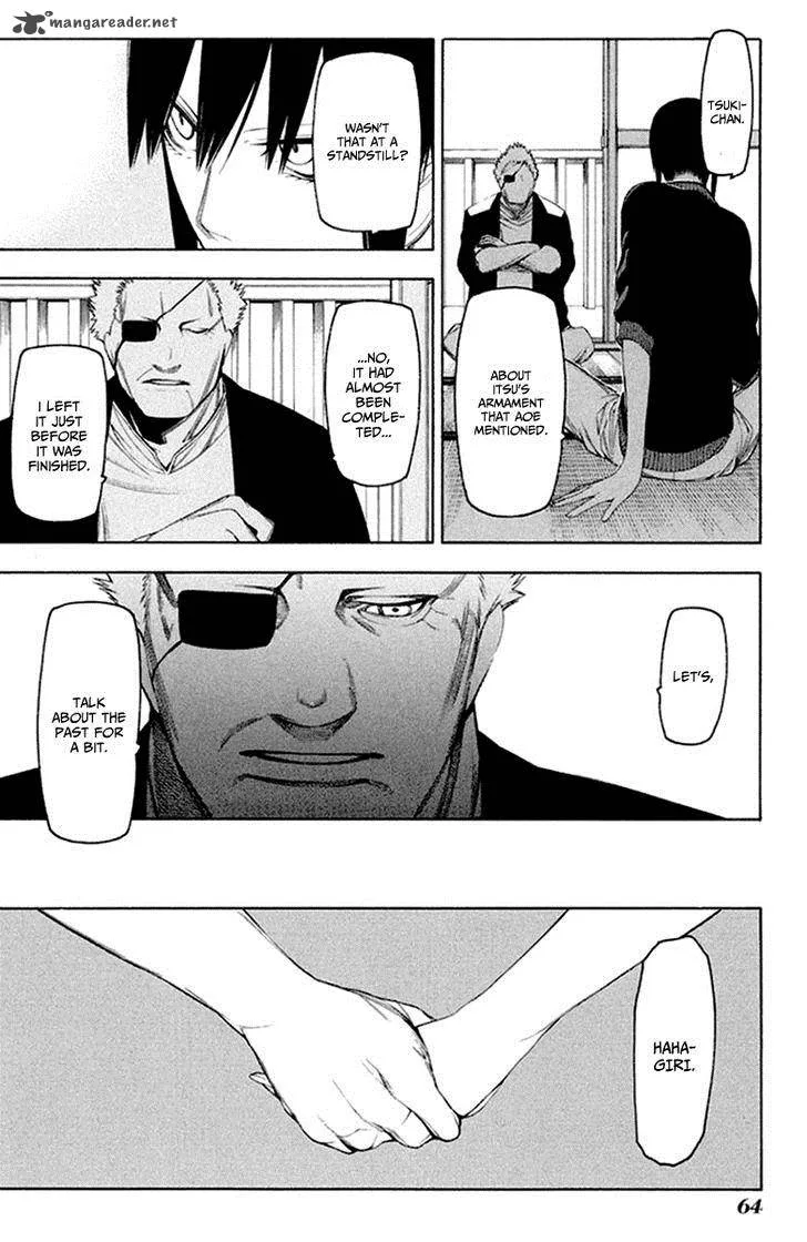 Hitogatana Chapter 29 page 13