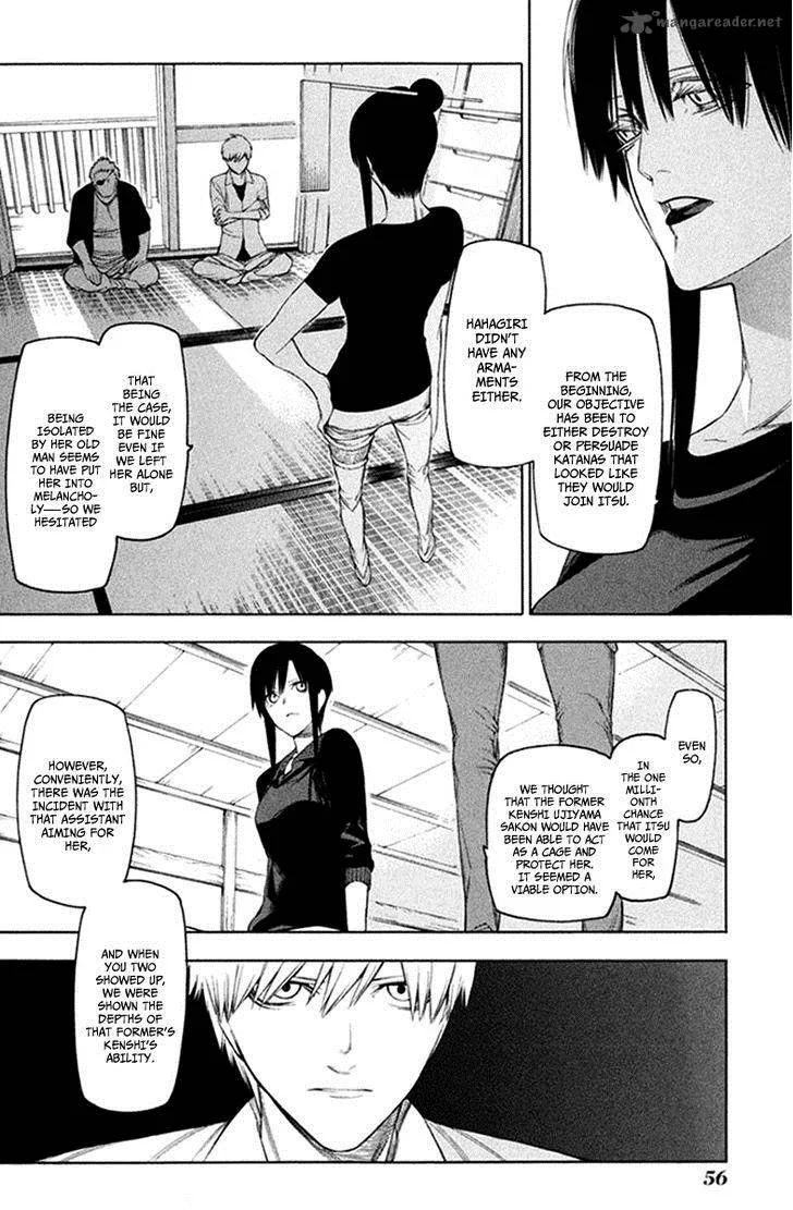 Hitogatana Chapter 29 page 5