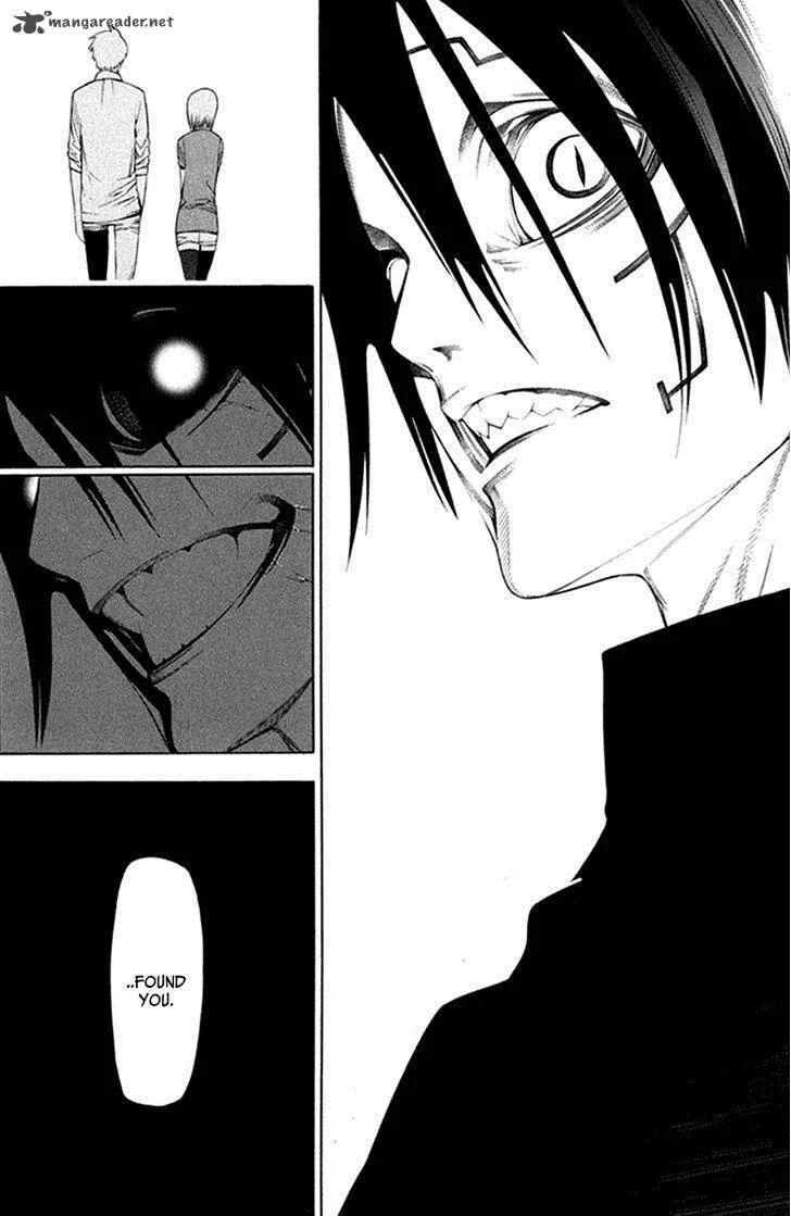Hitogatana Chapter 29 page 33