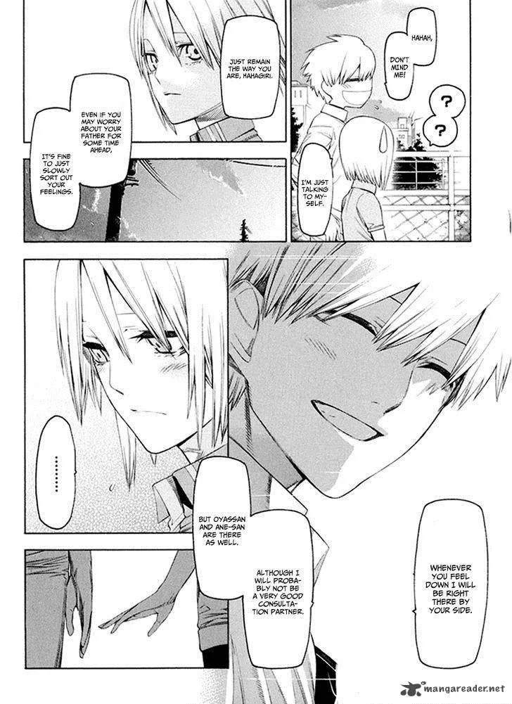 Hitogatana Chapter 29 page 35