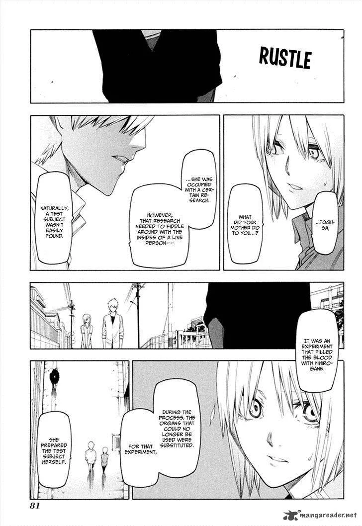 Hitogatana Chapter 29 page 30