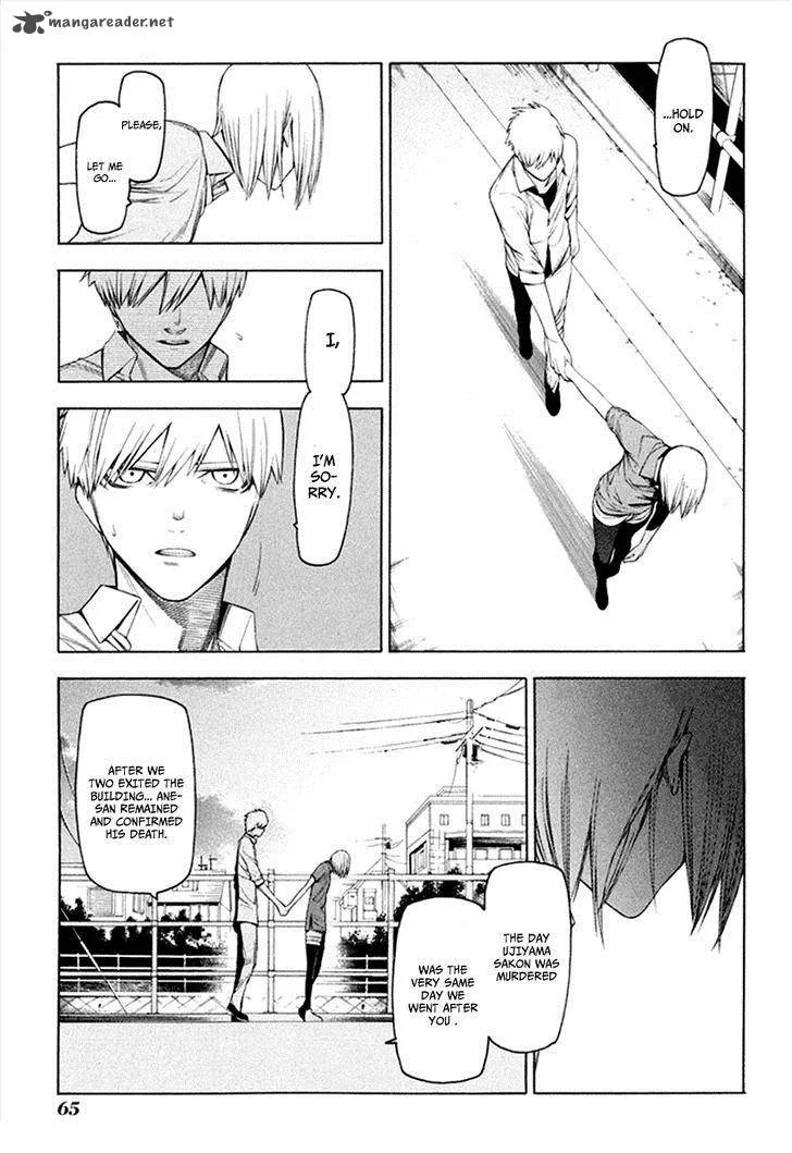 Hitogatana Chapter 29 page 14