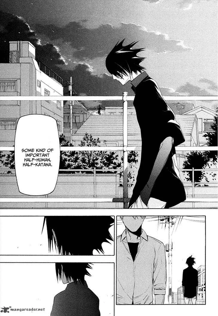 Hitogatana Chapter 29 page 32