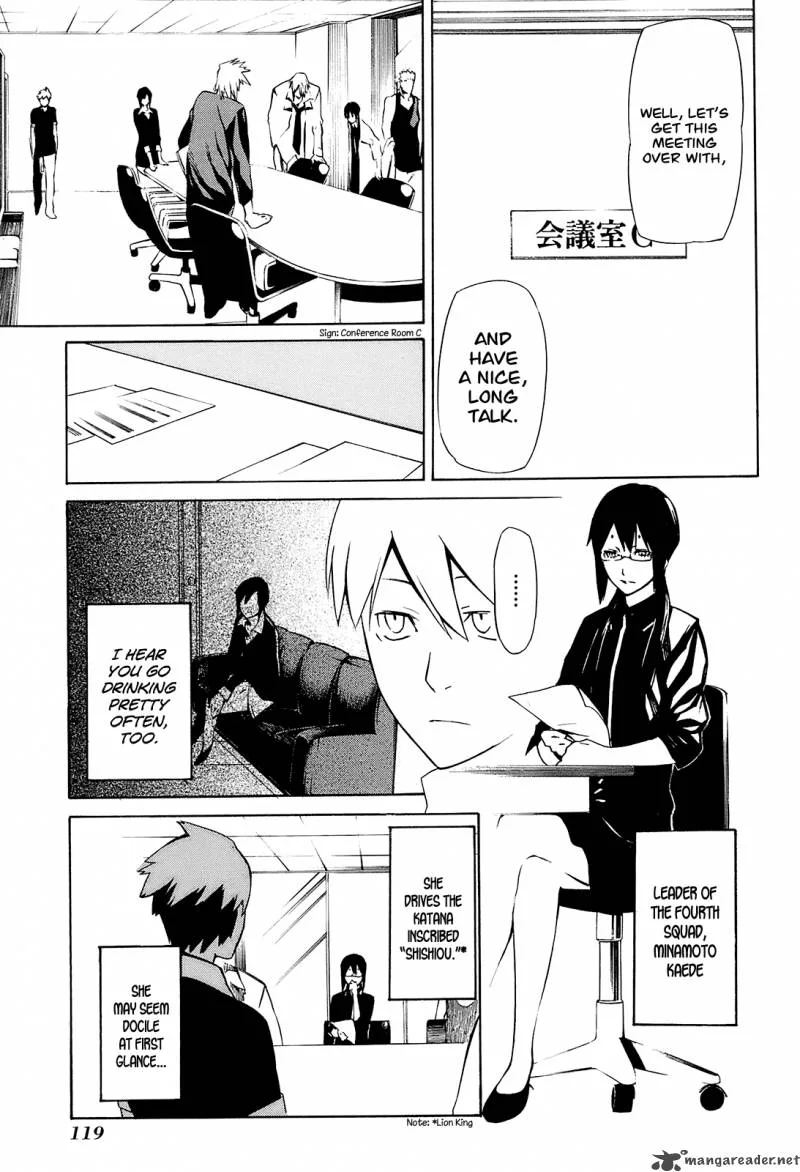 Hitogatana Chapter 3 page 8