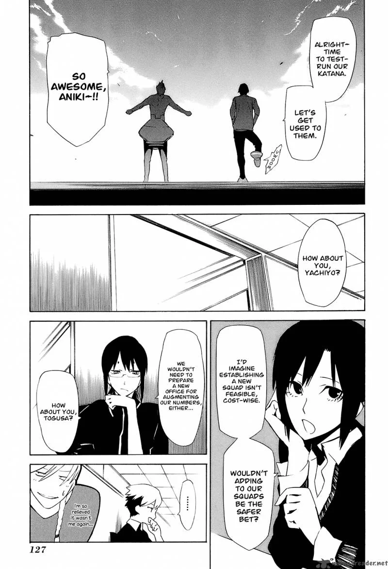 Hitogatana Chapter 3 page 16
